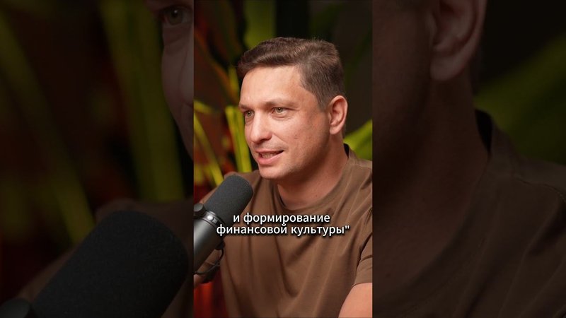 Чем отличается финансовая грамотность от финансовой культуры?
