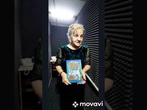 У нас в гостях Ольга Бори