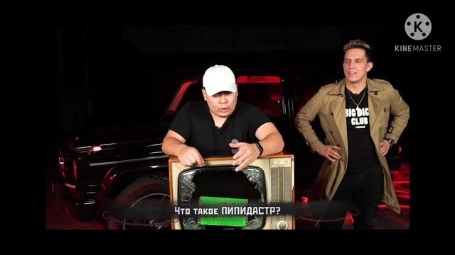 Угарный момент из видео "Димы Масленникова" смотреть онлайн