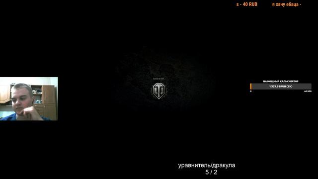 КТО ЖЕ СИЛЬНЕЕ? ЗАРУБА БРАТЬЕВ!!! смотреть онлайн