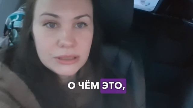 ❤️✨КУРС ОГНИ ТАРО⭐️ОТЗЫВ УЧЕНИЦЫ НАТАЛЬИ✨❤️ смотреть онлайн