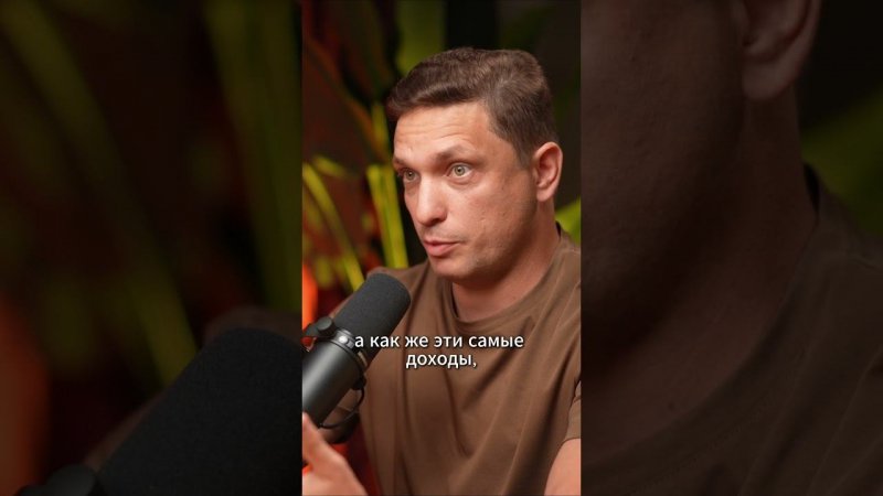 Что на самом деле делает нас богатыми?