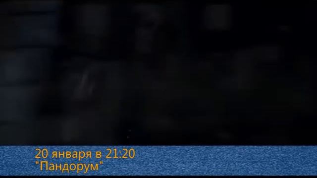 Каждый день (Рика ТВ) от 19 января 2017 года смотреть онлайн