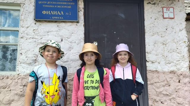 4 июля 2022 г. смотреть онлайн