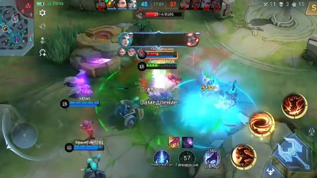 7 декабря 2023 г. смотреть онлайн