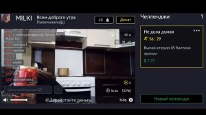 Crazy Cash /ЛУЧШАЯ подборка/BEST challenge #3