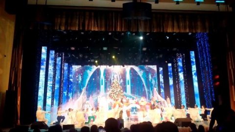 С Новым 2023 годом! Новогоднее представление в ГБУК РБ ГКЗ «Башкортостан»