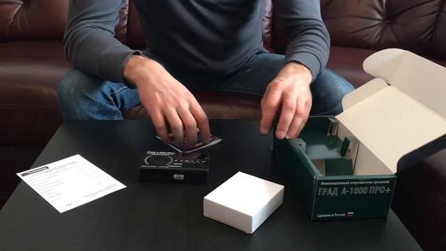 Отпугиватель грызунов ГРАД А-1000 ПРО+\Ultrasonic repeller GRAD A-1000 PRO + смотреть онлайн