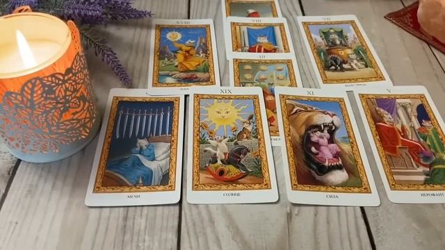 ✨Молчим оба💫Что осознал💥Будут ли действия 🔮Таро расклад