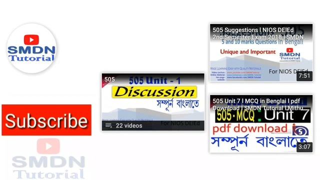NIOS DElEd Study Materials Download Website Link l SMDN Tutorial