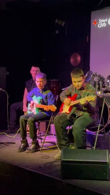 Наши ученики Трушкин Георгий и Унту Лев с композицией Кукушка смотреть онлайн