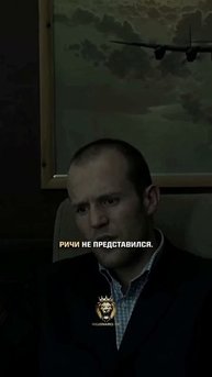 На заметку...