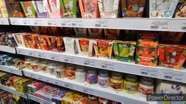 💖ВЛОГ💖Атмосферные покупки 💖Кардиган для доченьки💖Планы💖(архив декабрь 2023)