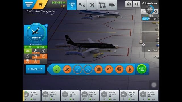 World of Airports Unlock Qantas Boeing 787 Yam Dreaming Chubu Centrair International Airport Nagoya