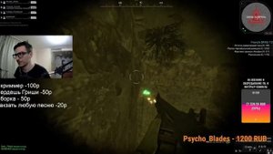 STALСRAFT как пройти ВАГАНТА?  ГАЙД