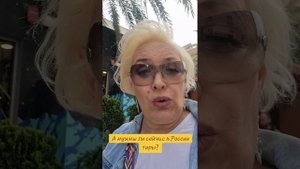 А нужны ли сейчас в России тиры?