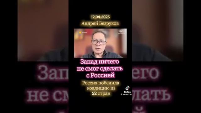 КИШКА ТОНКА!