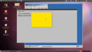 Gotchafilm: видеоруководство по комплексу ДВиН