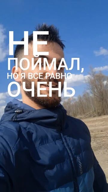 когда ты все время отдыхаешь