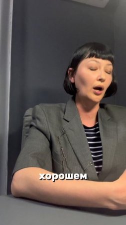 "Я" последняя буква алфавита