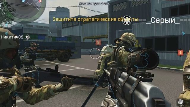 Warface ClanWar: Клуб-Рай vs ____О.С.Н____