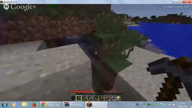 МАЙНКРАФТ ЧАСТЬ 2 ЛОШАДКИ!!!!!!! смотреть онлайн