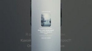 В тумане образ твой печальный(+). Романс .На стихи Ольги Варламовой71 от 16.11.2024