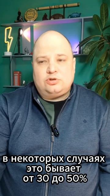 Холостая деятельность в бизнесе