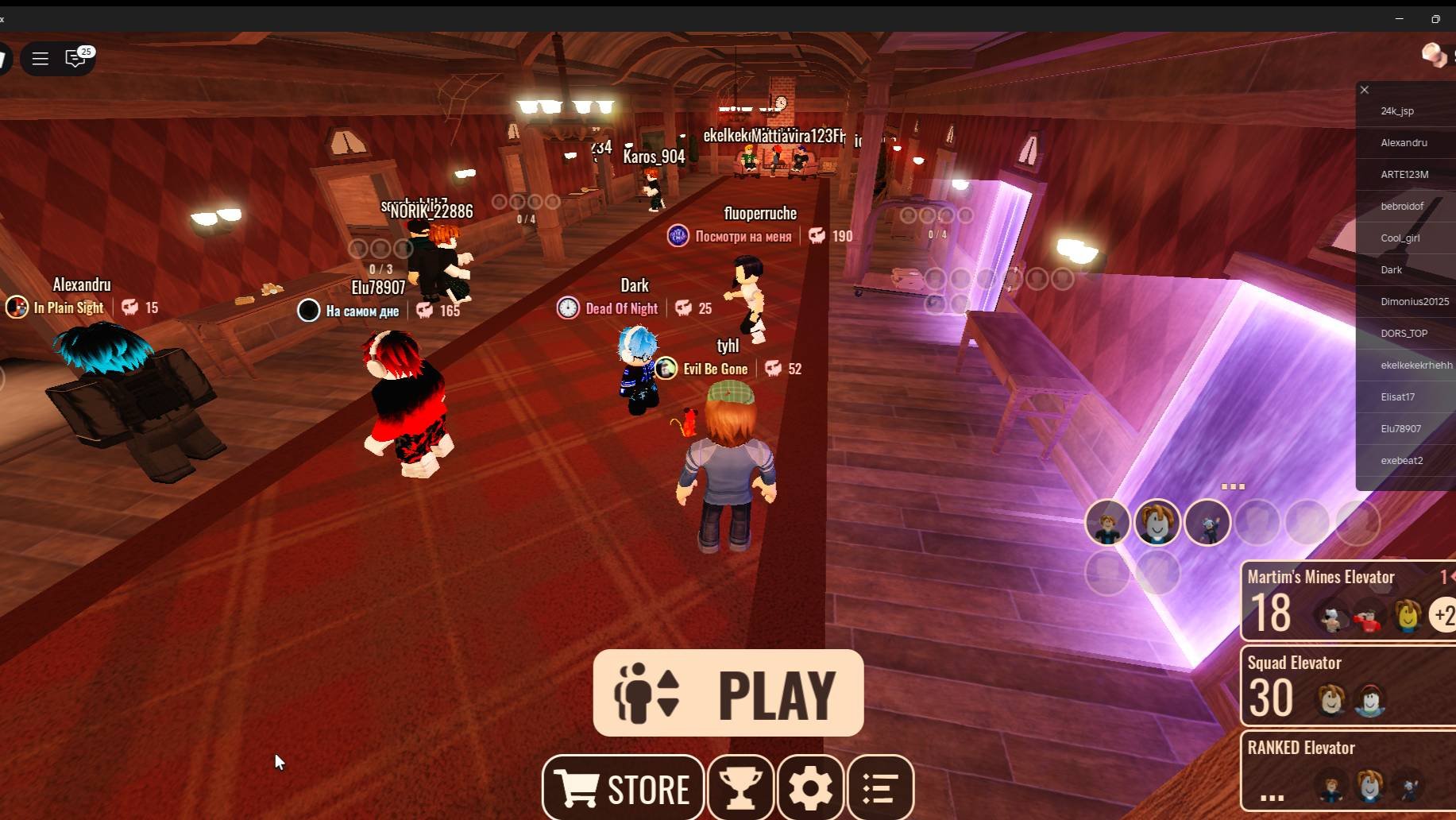 Roblox