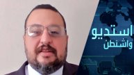 بين أوكرانيا وإيران.. تفاؤل ترامب الحذر