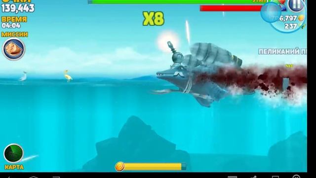 Game смотреть онлайн