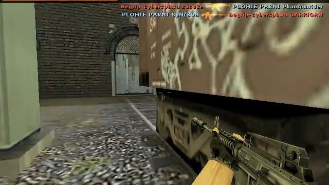 n0syt vs Begrip.ru -4 смотреть онлайн