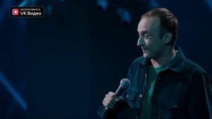 Кирилл Матюк | Money Mic