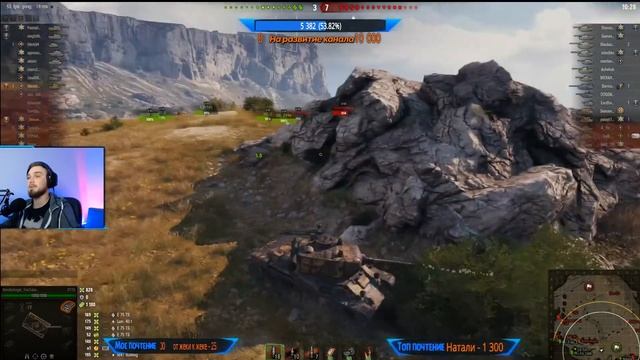 😱ЛТТБ - пробуждение статиста World of Tanks🔥Бой на Мастера🔥ЛТТБ гайд - как играть смотреть онлайн