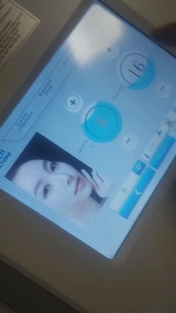 Аппарат для лазерной эпиляции Magneto-optic 360 смотреть онлайн