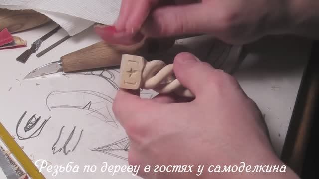 Резьба по дереву - спираль своими руками