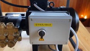 АВД Водяной HAWK 15/200 TS 7,5 T на раме с катушкой на 30 м.