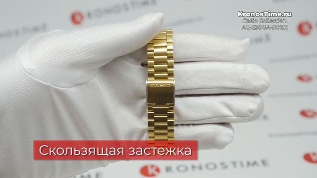 Обзор японских часов Casio Collection AQ-230GA-9DER - KronosTime.RU смотреть онлайн