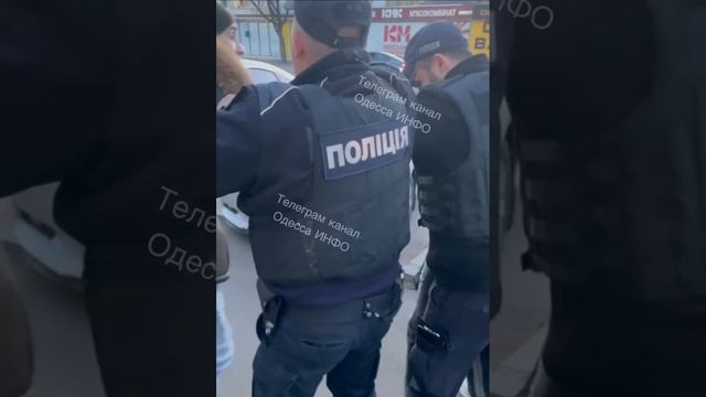 Принудительная мобилизация на Украине в активной фазе