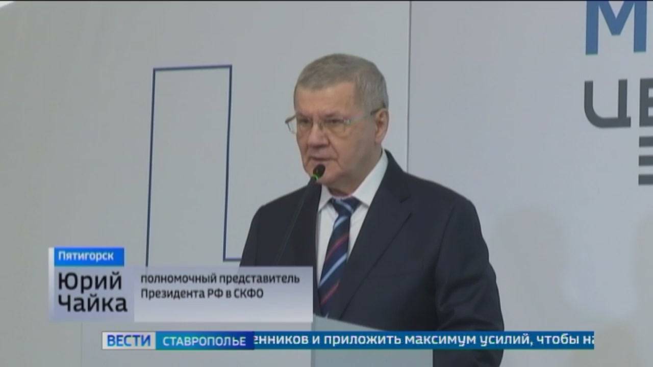В Пятигорске запустили лабораторию будущего