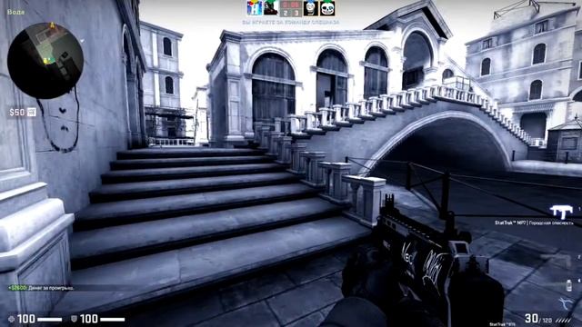 НУБИК В ДЕЛЕ РУКИ НА ПРИДЕЛЕ! КОГДА У ТЕБЯ РУКИ ИЗ-ЗАДНИЦЫ! - CS:GO / КС:ГО смотреть онлайн