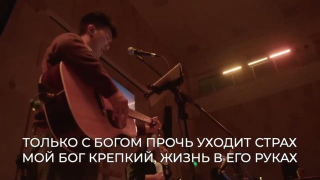 Только в Боге убежище мое смотреть онлайн