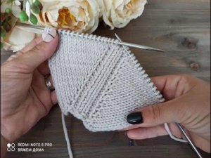 Вяжем очень простую линию реглана спицами.НО, которая классно смотрится.