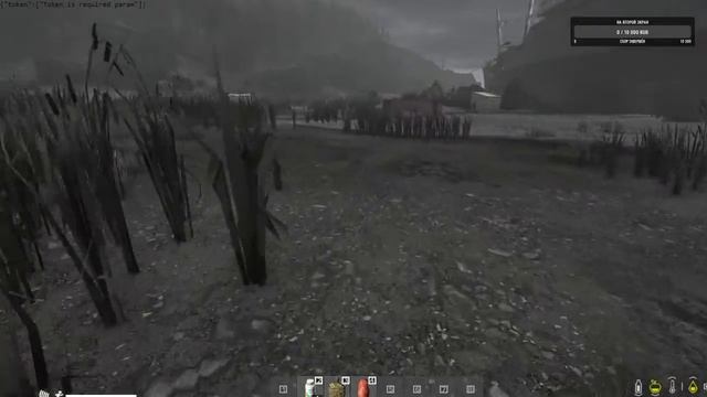 Прямая трансляция пользователя Владимир Динозавр смотреть онлайн