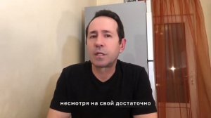 АСД 2 - излечит твою болезнь. Применение для человека, здоровье и долголетие