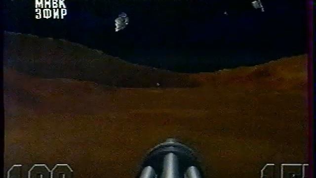 BONUS - Z.A.R. (ТК "МНВК-Эфир", 1997 год){by Виктор М.}