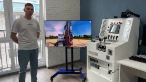 Тренажер буровой установки ZBO S15