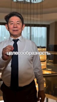 В чем различия между сверхобъективной и объективной реальностью?