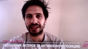 Александр МОЛОЧНИКОВ.  Слово  в  поддержку Ли́и АХЕДЖАКОВОЙ...