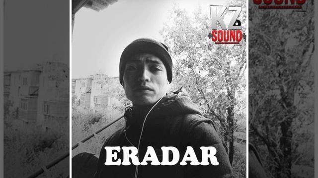 Хабарласпа маған хабарласпа маган Ерадар Eradar смотреть онлайн